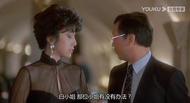 姚炜
