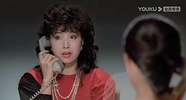 姚炜
