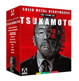 冢本晋也