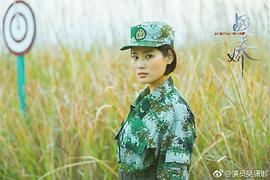 吴潇娜