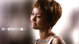 杨爱瑾