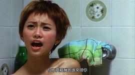 杨爱瑾