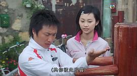 杨爱瑾