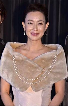 床嶋佳子