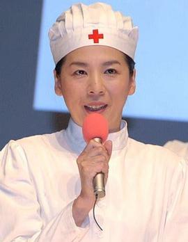 中岛博子
