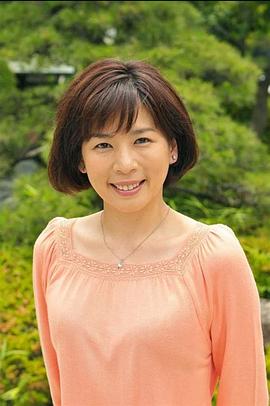 中岛博子