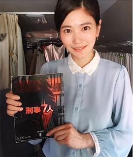 一双麻希
