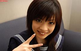 今野由爱