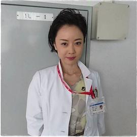 瑛莲