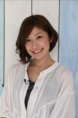 小野真弓