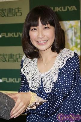 小野真弓