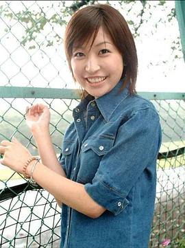 小野真弓