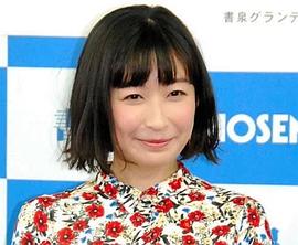 小野真弓