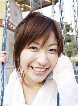 小野真弓