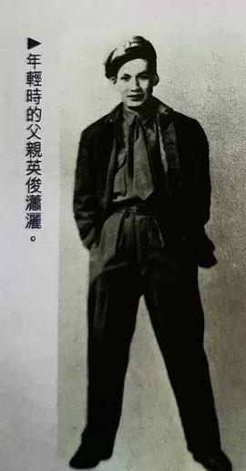 冯峰