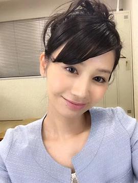 筱原真衣