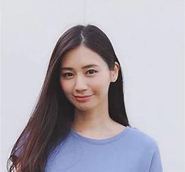 筱原真衣