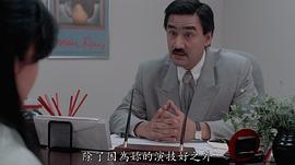 丁家强