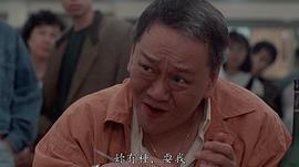沈威