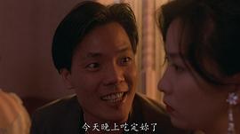 程东