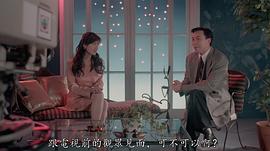 雷宇扬