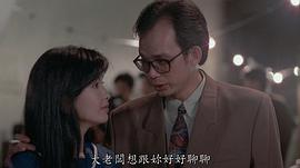 周志辉