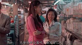 许思敏