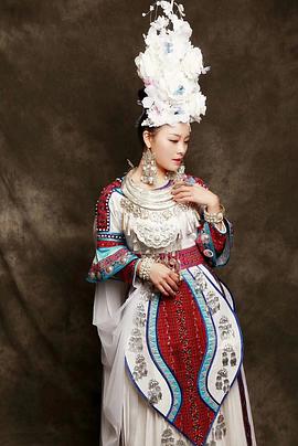 阿格妮