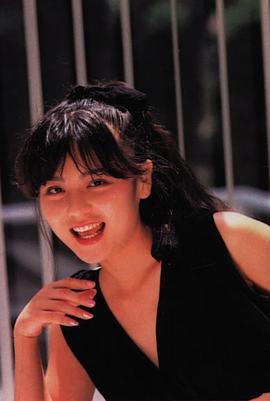 森田水绘