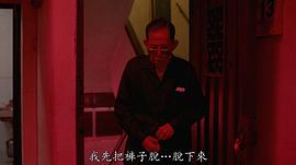冯峰