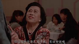 方茹