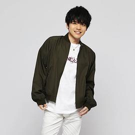 内田雄马