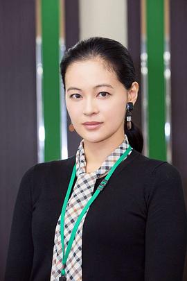 黑谷友香