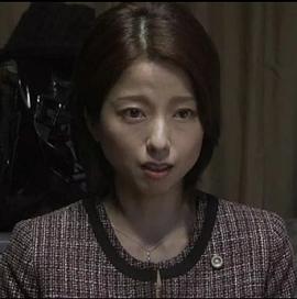 松尾玲子