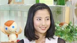 松尾玲子