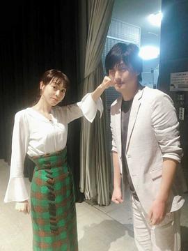 游井亮子