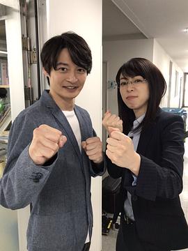 游井亮子