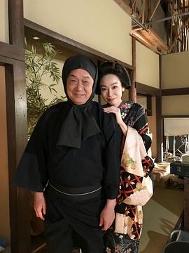 游井亮子