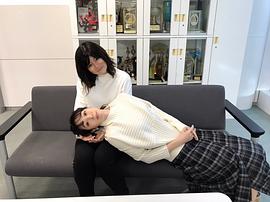 游井亮子