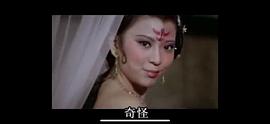 梁珍妮