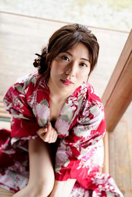 山岸逢花