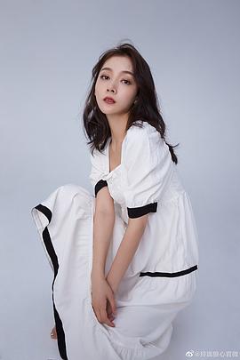 张佳琳