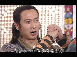 马锐
