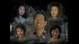 江毅