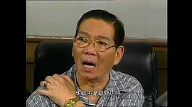 江毅