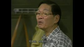 江毅