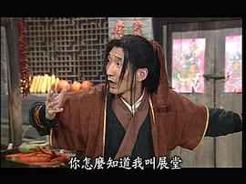 白玉