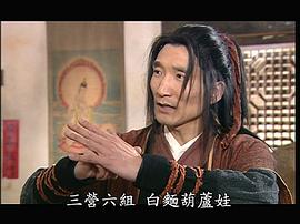 白玉