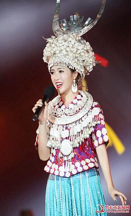 潘妮妮