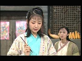周颖